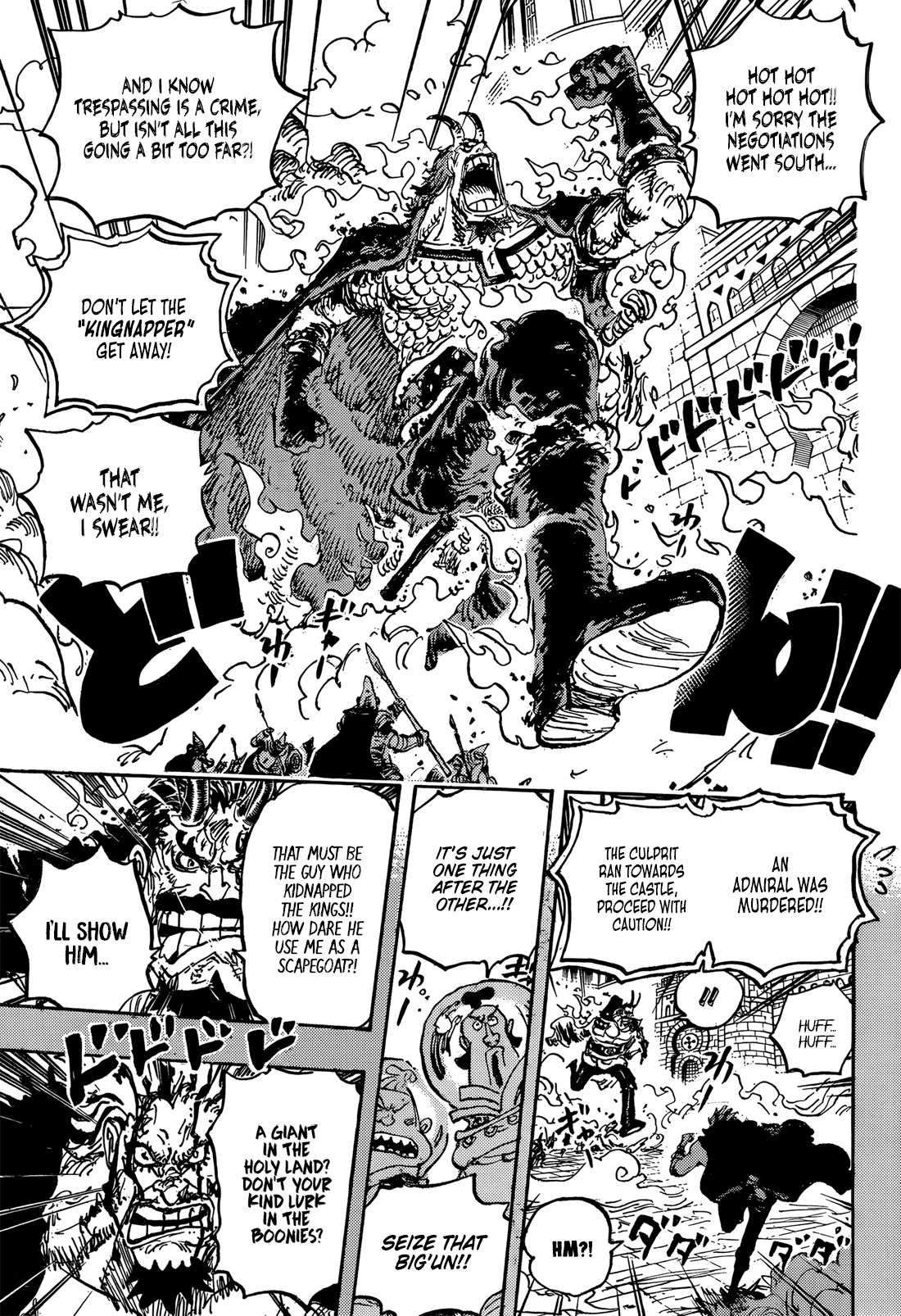 One Piece, Chapter 1155 image 08